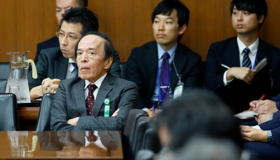 Ngân hàng Trung ương Nhật Bản nâng lãi suất lên mức cao nhất 30 năm, đẩy lợi suất trái phiếu Nhật vượt quá 2%