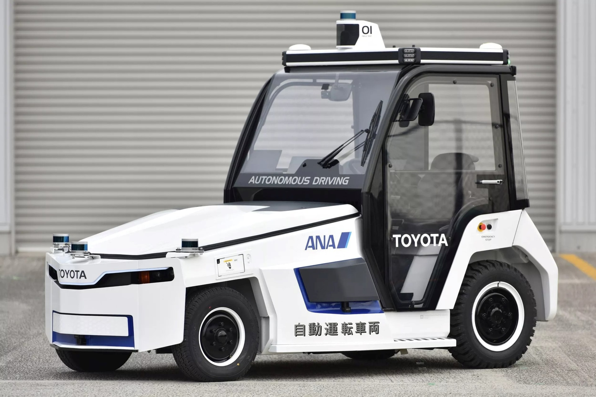 toyota-autonomous-towing-tractor-1-.jpg