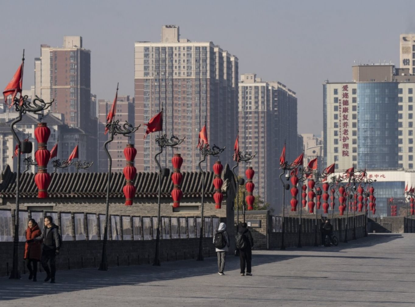 Trung Quốc lộ điểm yếu