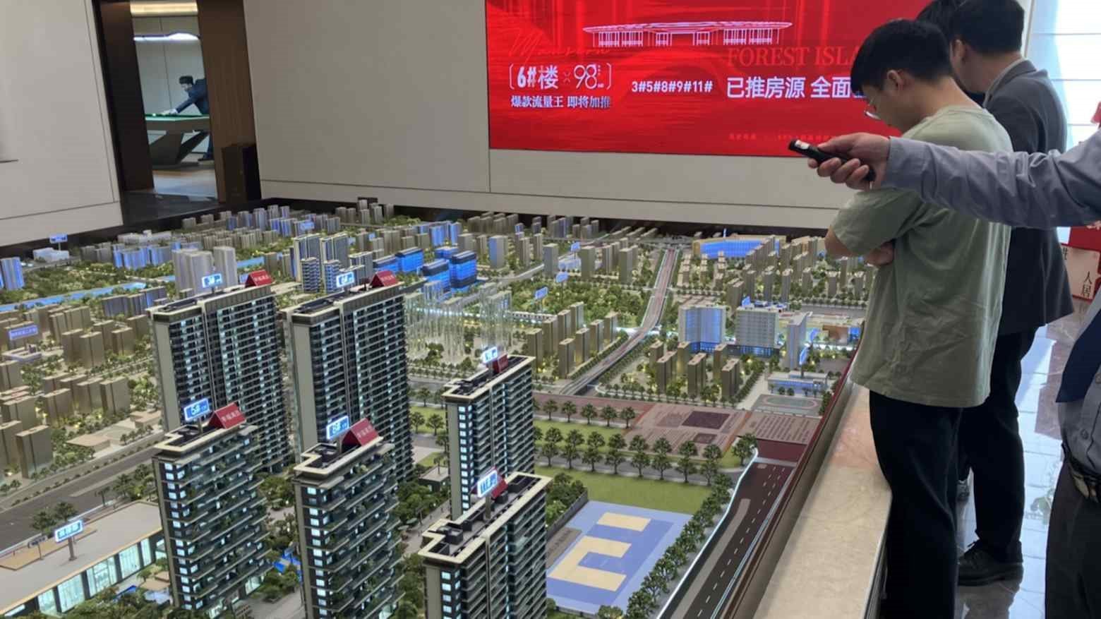 Nợ vượt 300% GDP, nền kinh tế 19.000 tỷ USD loay hoay trong vòng xoáy giảm phát