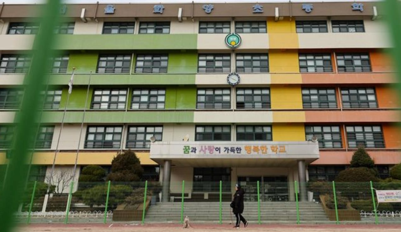 Nền kinh tế lớn thứ 4 châu Á đón tin buồn: Hơn 4.000 trường học đóng cửa vĩnh viễn, hàng chục cơ sở giáo dục bị bỏ hoang suốt 30 năm 