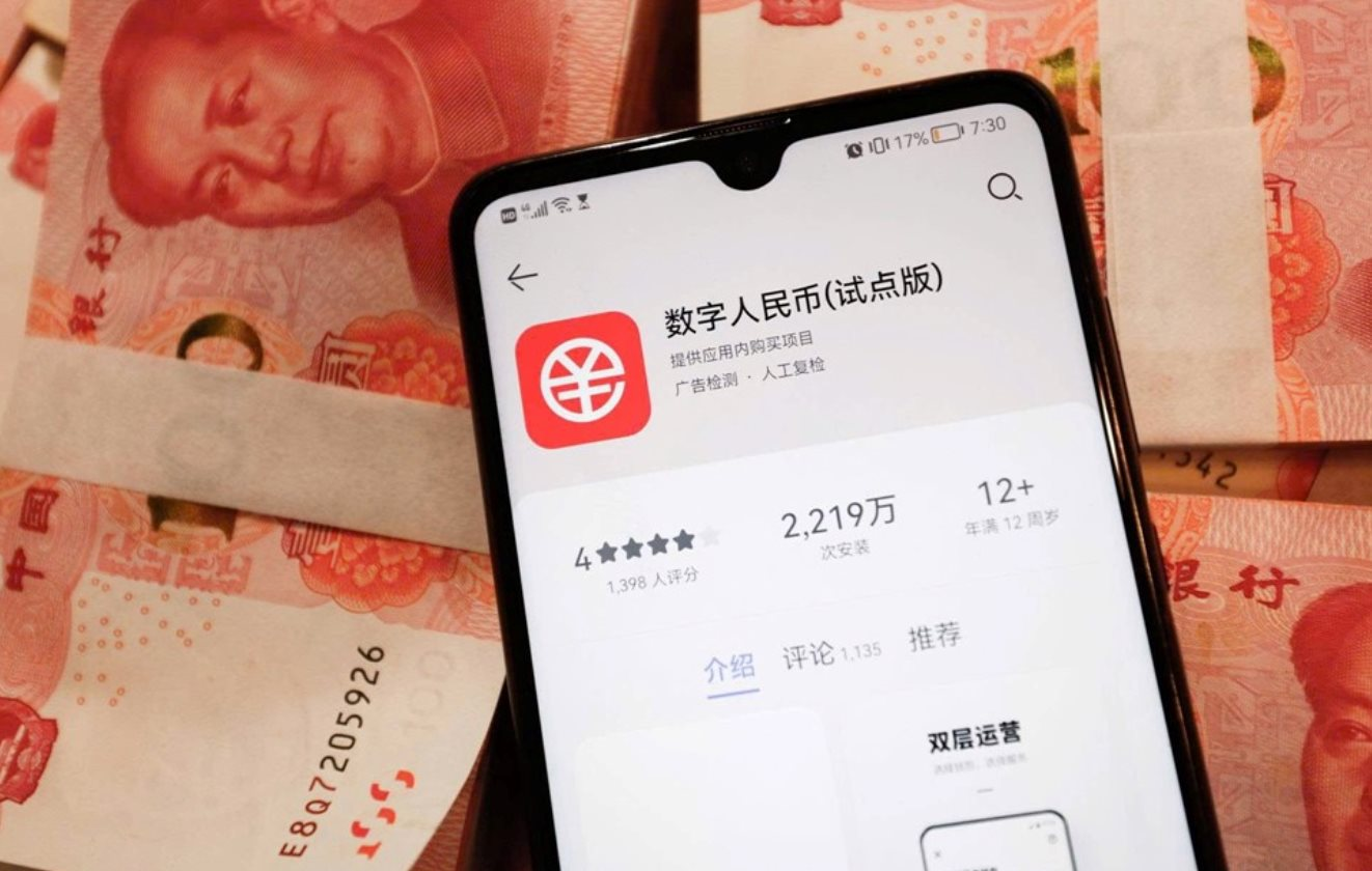 Trung Quốc: Gửi tiền kỹ thuật số do nhà nước phát hành sắp được trả lãi như gửi tiết kiệm ngân hàng 