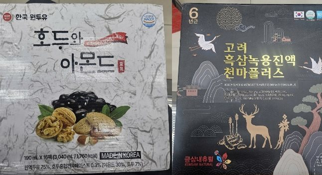 Phát hiện nữ giám đốc SN 1993 tổ chức hội thảo bán thực phẩm chức năng giá 10-30 triệu đồng  ở KĐT Nam An Khánh, chỉ đón khách trên 65 tuổi: Công an vào cuộc kiểm tra