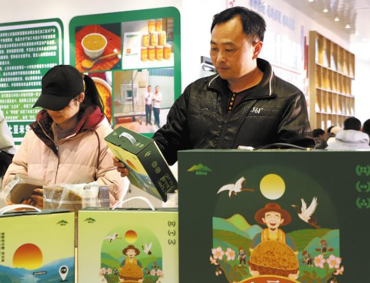 Phát minh của Trung Quốc làm rung chuyển ngành lương thực: Tạo ra giống gạo khoai tây thay thế gạo truyền thống, tăng 27% hàm lượng protein so với thông thường