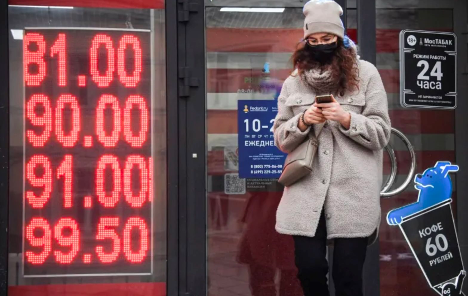 Nga chứng kiến bước ngoặt lớn