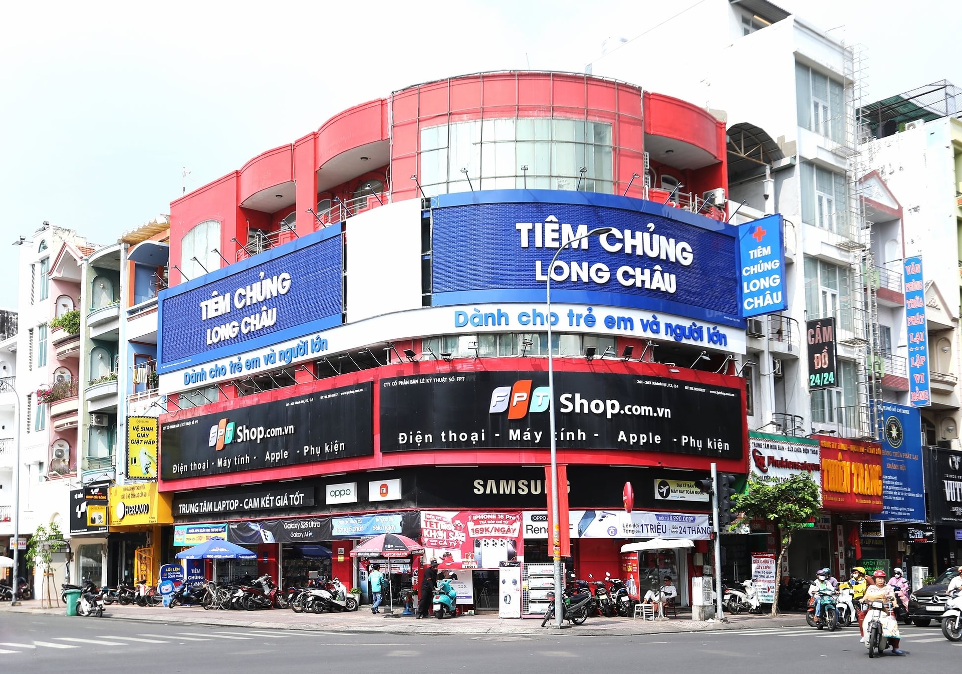 fpt-shop-x-long-chau-2-.jpg