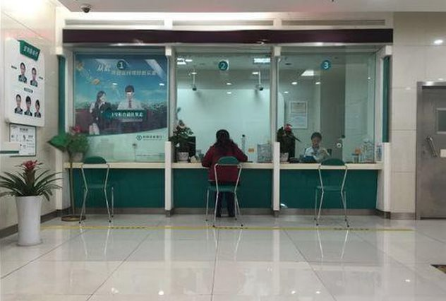 Vay ngân hàng 6,7 tỷ đồng thông qua môi giới, người phụ nữ chỉ nhận được hơn 375 triệu đồng nhưng tòa án khẳng định: “Vẫn phải trả đủ cả gốc lẫn lãi”