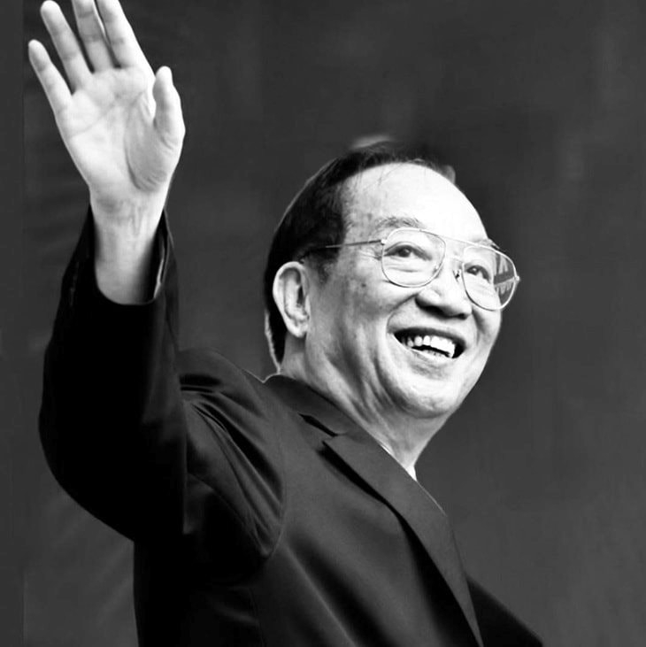 Nguyên Phó thủ tướng Đoàn Duy Thành - Chủ tịch đầu tiên của VCCI từ trần