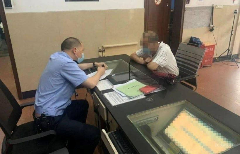 Tài khoản có nhiều giao dịch liên tiếp lên tới 2 tỷ đồng: Công an điều tra người đàn ông 