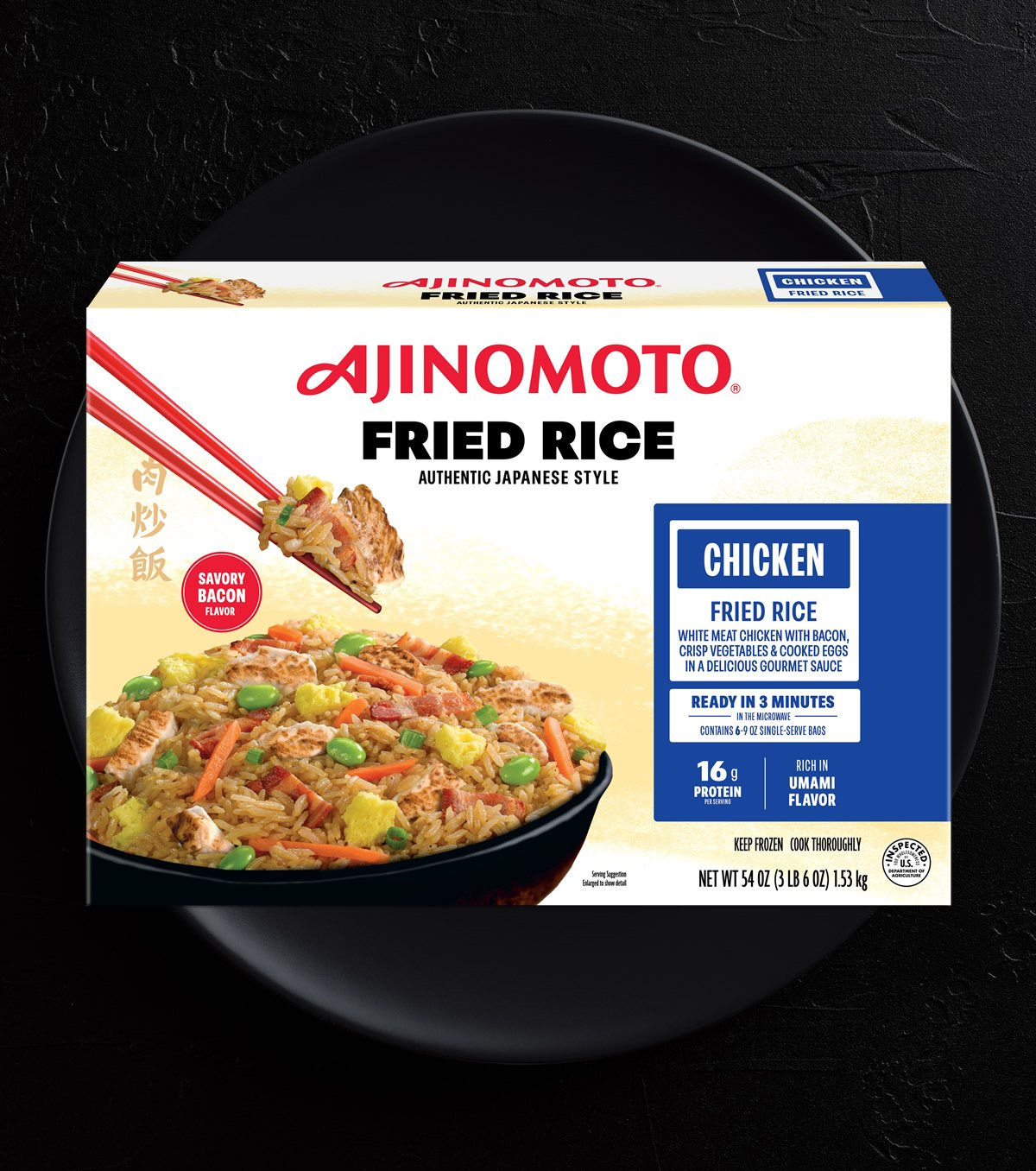 Mảnh kính lẫn trong cơm rang, 1.500 tấn bị thu hồi: Sản phẩm của một thương hiệu Nhật đình đám