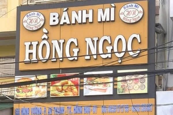 Vì sao cơ sở bánh mì nổi tiếng tại Đồng Tháp bị yêu cầu điều tra khẩn?