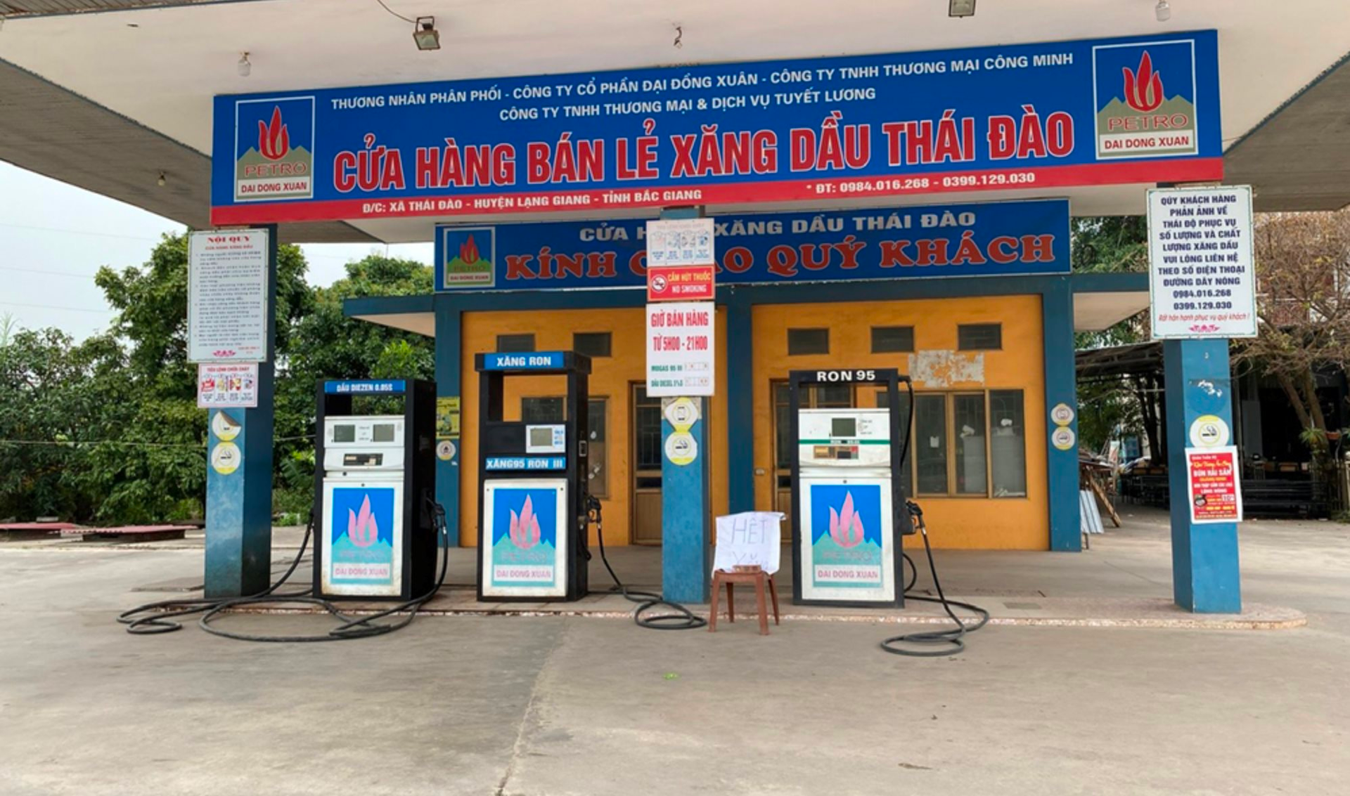 Xăng, dầu và nhiều nguyên liệu hóa dầu được giảm thuế nhập khẩu về 0%