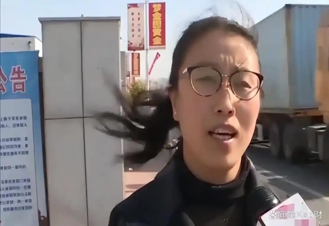 Người đàn ông vay tín dụng 221 triệu đồng rồi qua đời, vợ và con gái bị ngân hàng kiện đòi nợ, tòa tuyên bố: “Không phải trả”