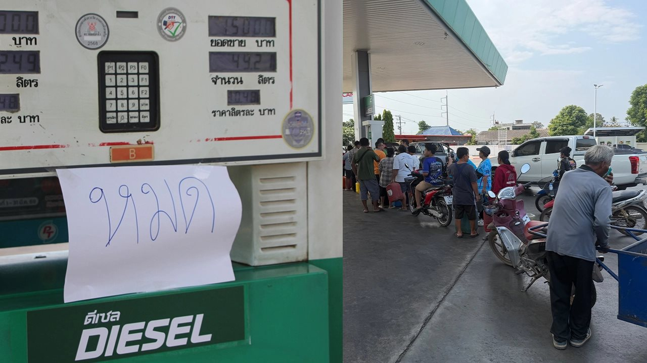 Giá xăng dầu ở nước láng giềng của Việt Nam tăng mạnh, đã đạt vượt mốc 27.000 đồng/lít