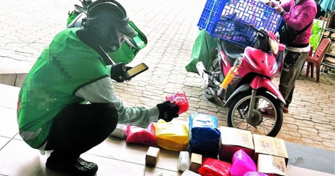 Công an cảnh báo nóng: Thêm thủ đoạn lừa đảo mới, chưa từng xuất hiện liên quan đến ship hàng