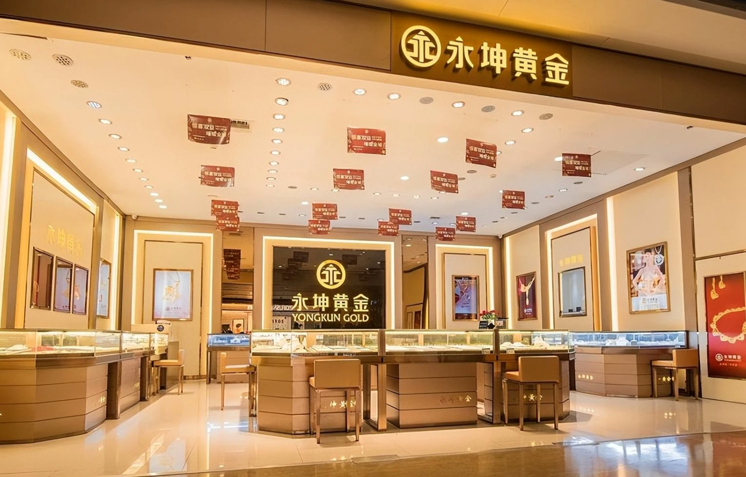 Sập mô hình đầu tư vàng lãi 9%/năm tại Trung Quốc: Toàn hệ thống đóng cửa, khách đặt mua online mất trắng chỉ sau 1 đêm 