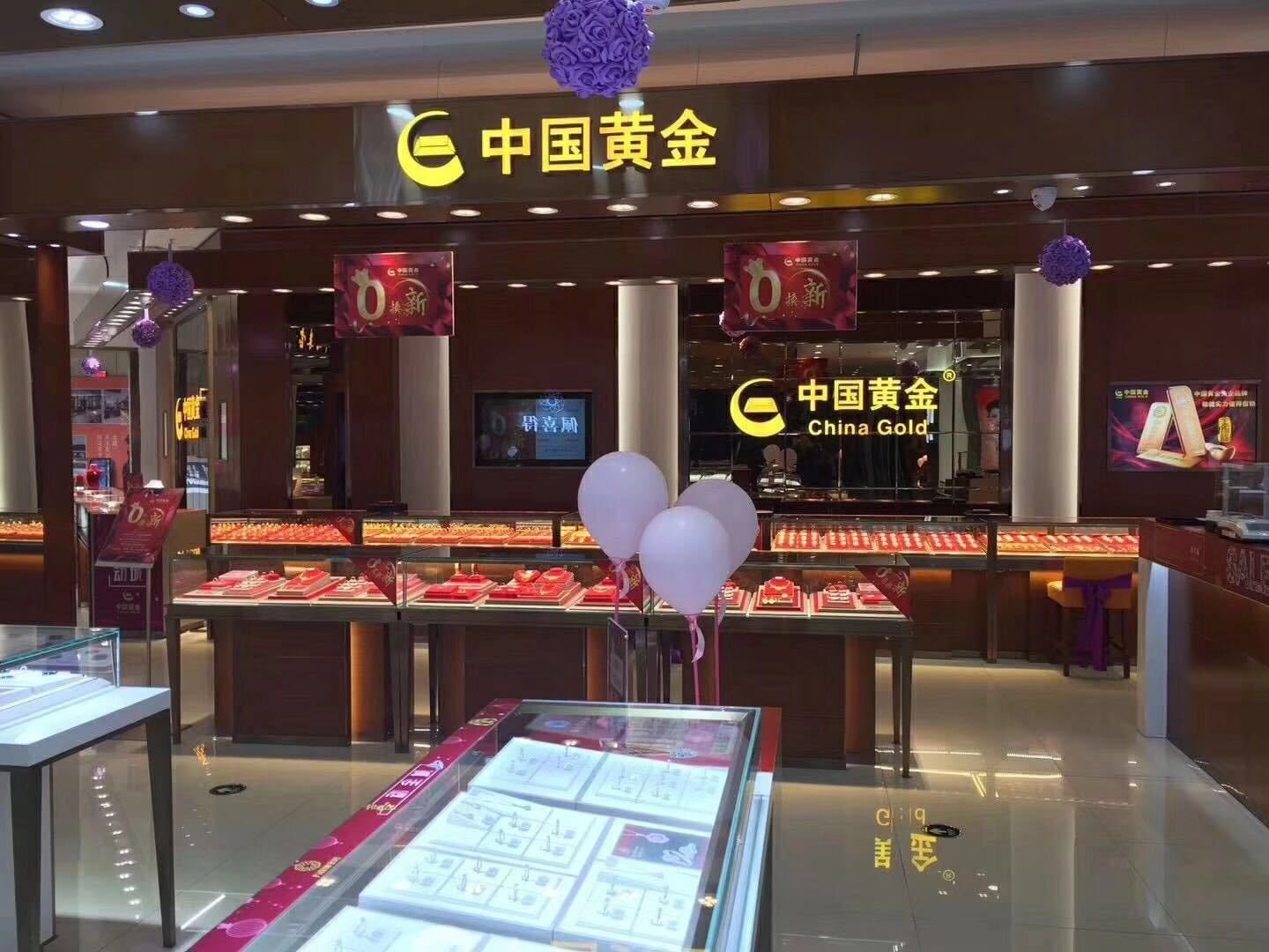 Người phụ nữ đặt trước 60kg vàng tại thương hiệu lớn, thanh toán đầy đủ, 6 năm sau quay lại lấy thì được báo: "Cửa hàng đã đóng cửa"