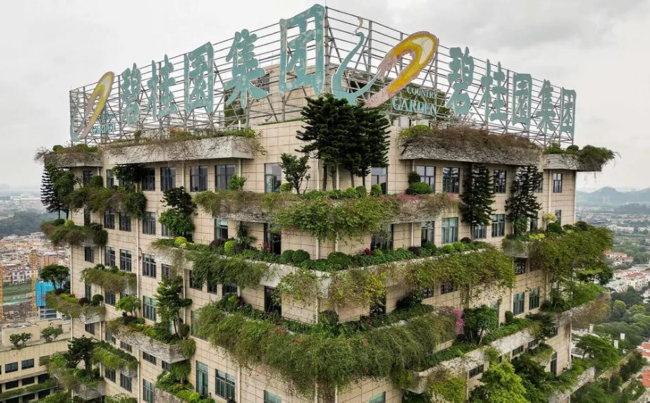 12 tỷ USD: Phép màu tài chính giúp ông lớn BĐS Trung Quốc từ cảnh suýt vỡ nợ tới báo lãi triệu USD