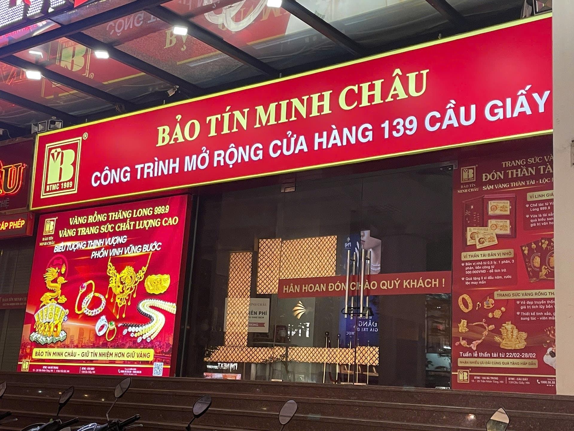 Công an sẽ làm rõ nguồn gốc vàng nguyên liệu của Bảo Tín Minh Châu