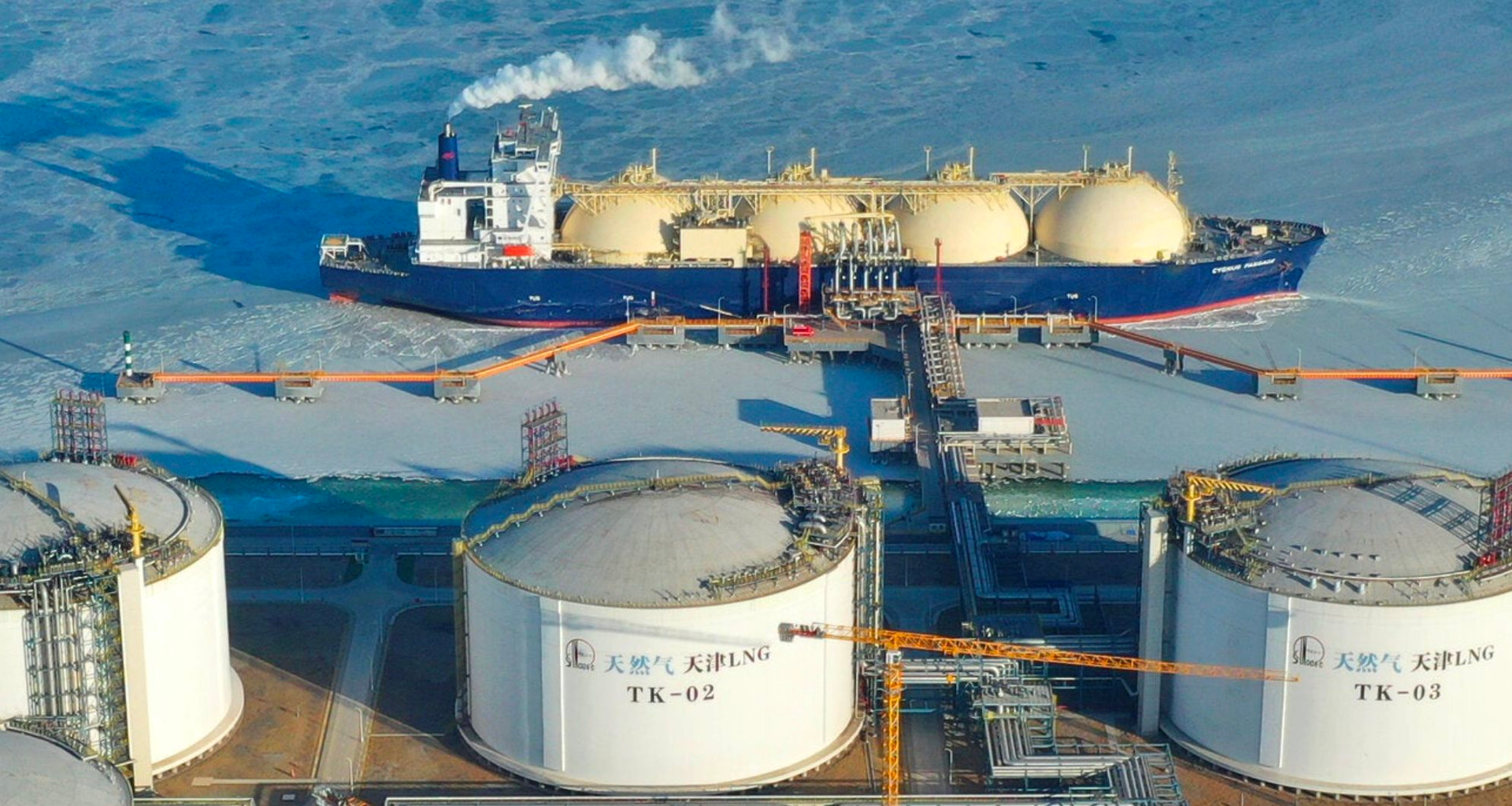 Giữa lúc cả thế giới 'khát' năng lượng, Nga đang chào bán LNG với giá thấp hơn 40% bình thường cho nền kinh tế 43 nghìn tỷ USD