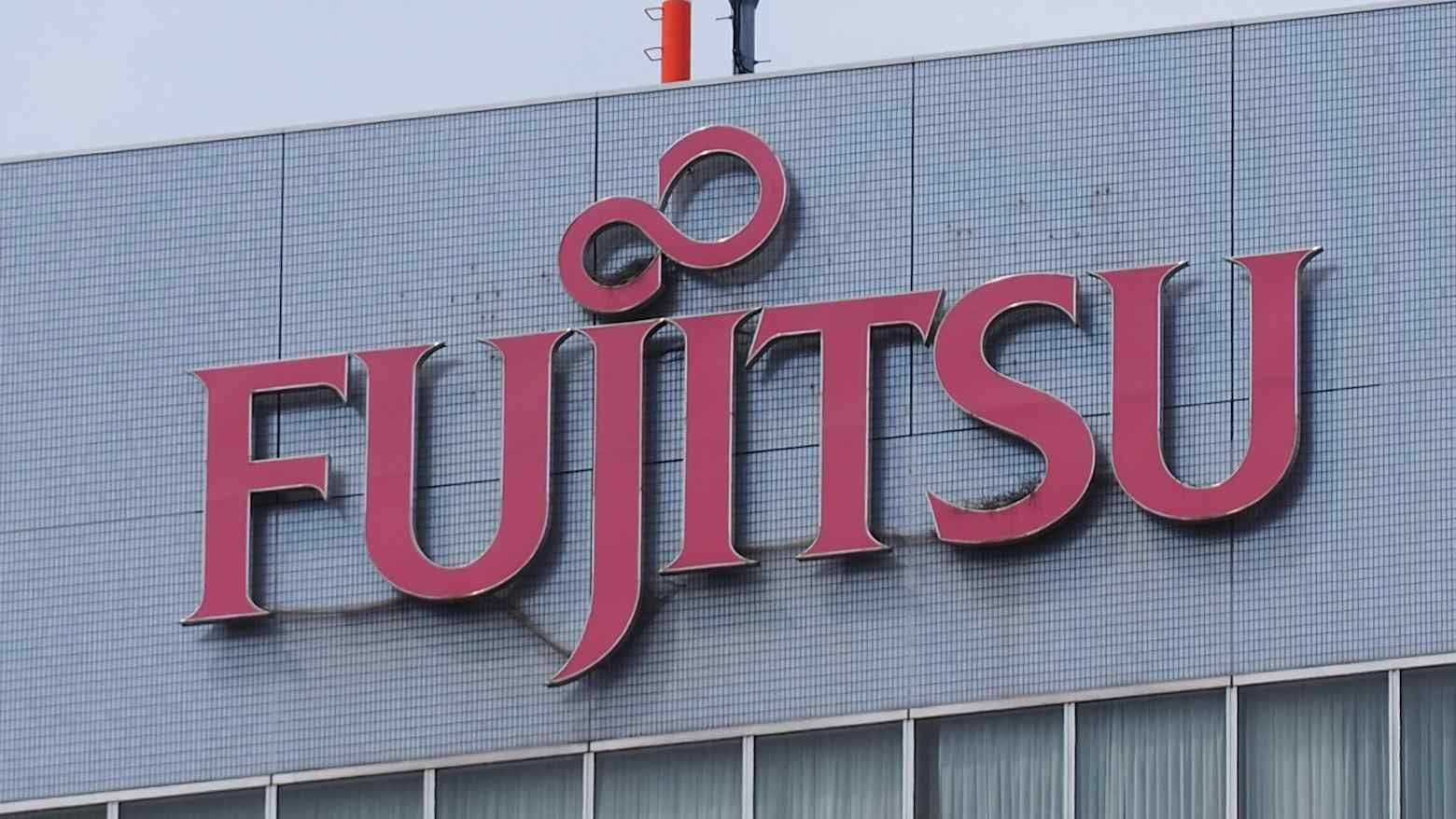 Nhật Bản đang dồn lực vượt mặt Nvidia, phát triển NPU 1,4nm cho kỷ nguyên "AI có chủ quyền"