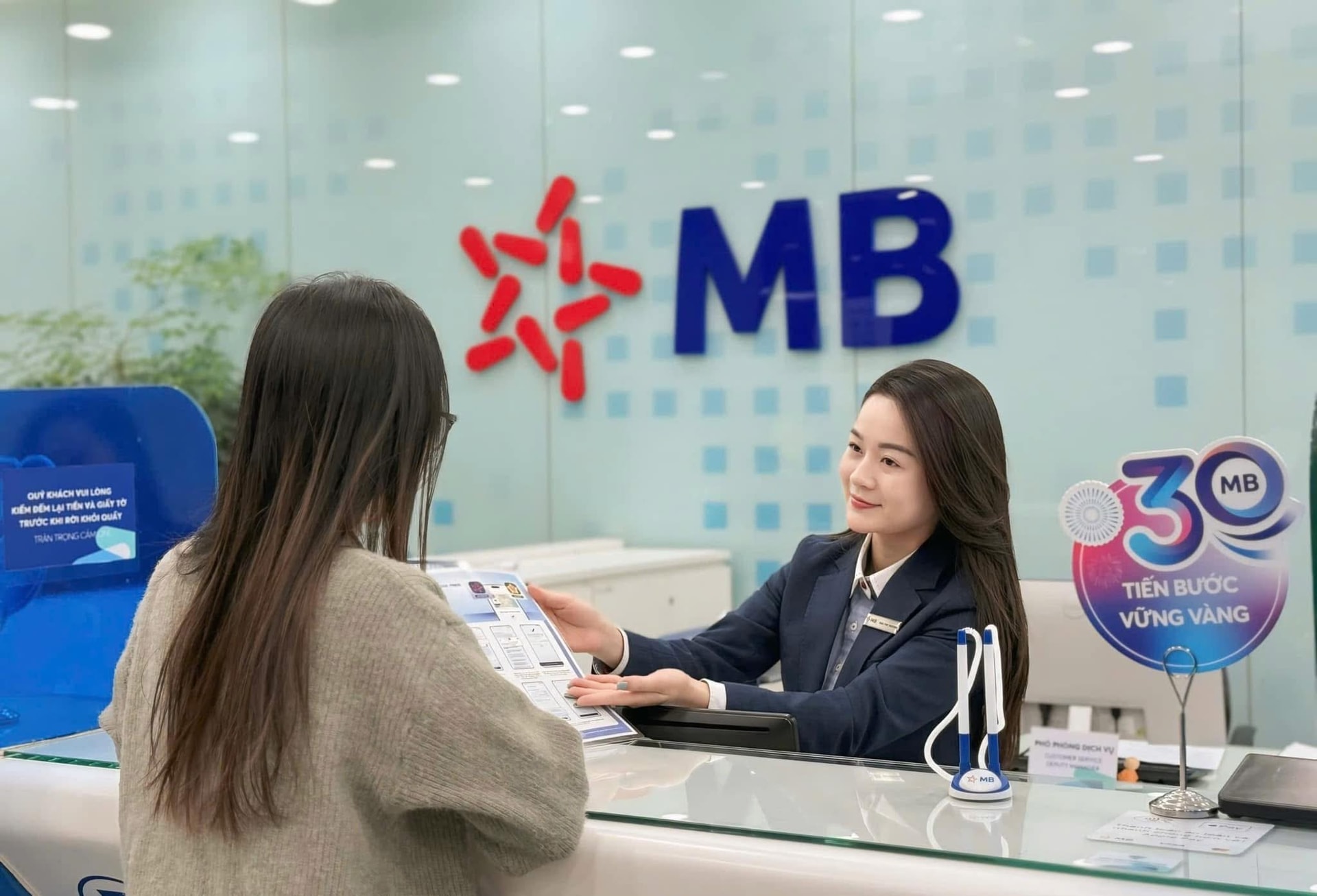 MBBank đặt mục tiêu lợi nhuận tăng 15%, đẩy mạnh số hóa và mở rộng quy mô vốn