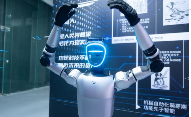 Unitree xuất khẩu robot hình người rẻ nhất thế giới ra thị trường toàn cầu, phân phối qua nền tảng TMĐT Alibaba