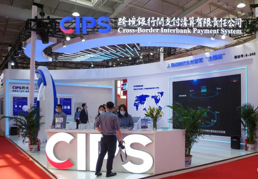 Trung Quốc đón tin vui: Cuộc chiến ở Iran thành ‘chất xúc tác’ cho nhân dân tệ lập kỷ lục, lộ diện sức mạnh mới của hệ thống đối đầu SWIFT