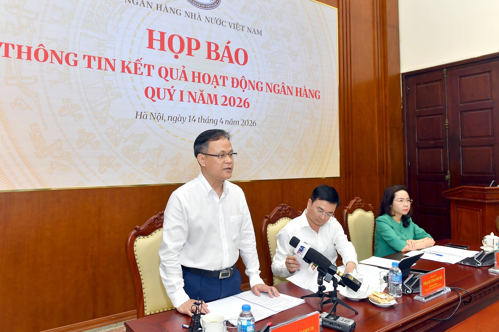 Lãnh đạo Ngân hàng Nhà nước: Chỉ tiêu tăng trưởng tín dụng có thể tăng hoặc giảm tùy vào tình hình thực tế, tuyệt đối đảm bảo thanh khoản cho hệ thống ngân hàng