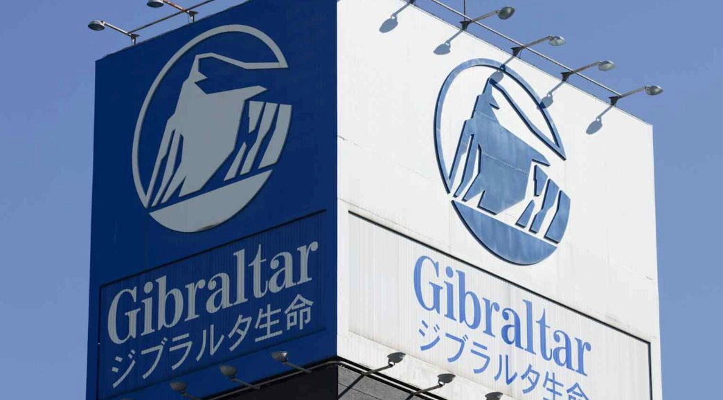 Công ty con của Prudential đối mặt loạt cáo buộc sai phạm, nhân viên chiếm dụng vốn của khách hàng: Chuyện gì đây?