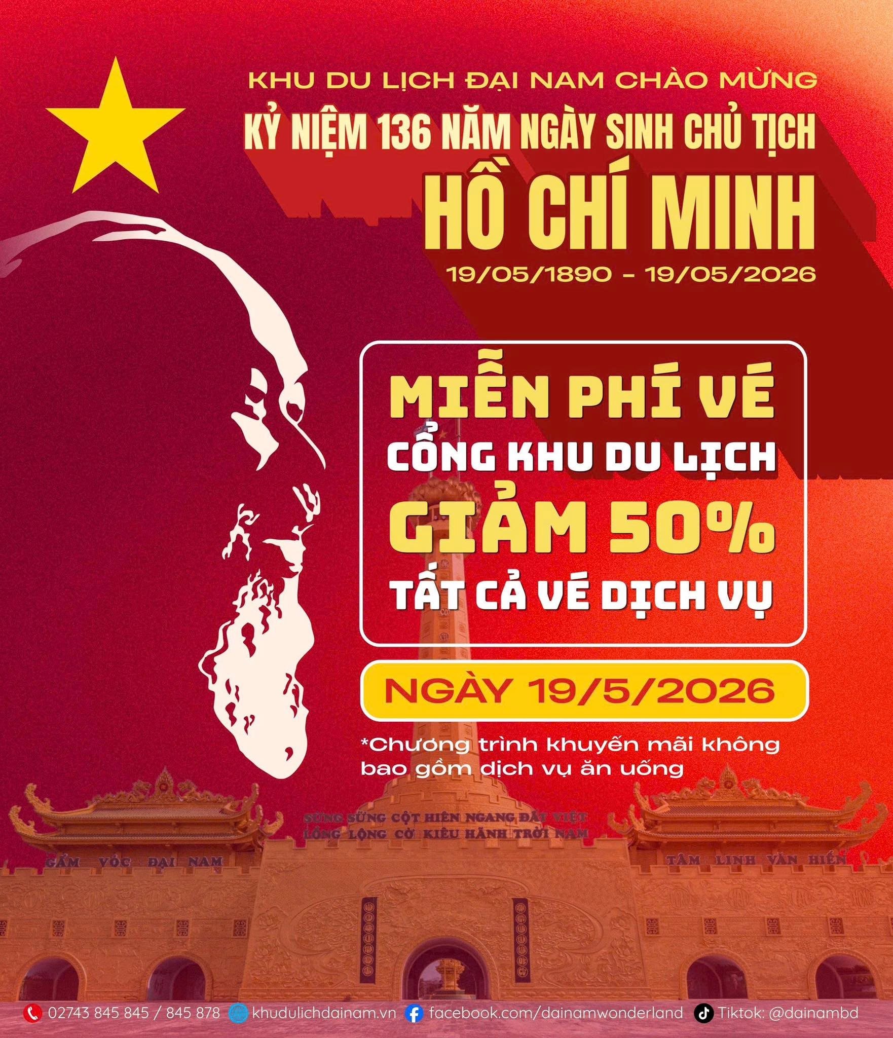 dai-nam12.jpg