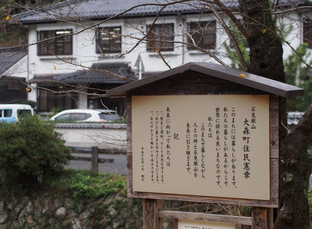 231116_gungendo18-1024x752.jpg