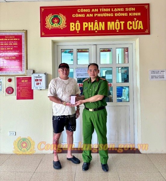 Tài khoản của Nguyễn Đình Bắc SN 1996 nhận được 50 triệu đồng từ người lạ: Công an lập tức vào cuộc điều tra