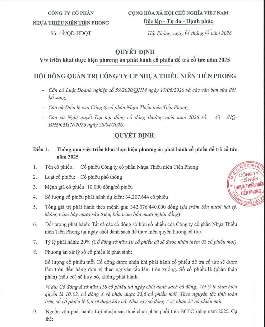 ntp(1).jpg