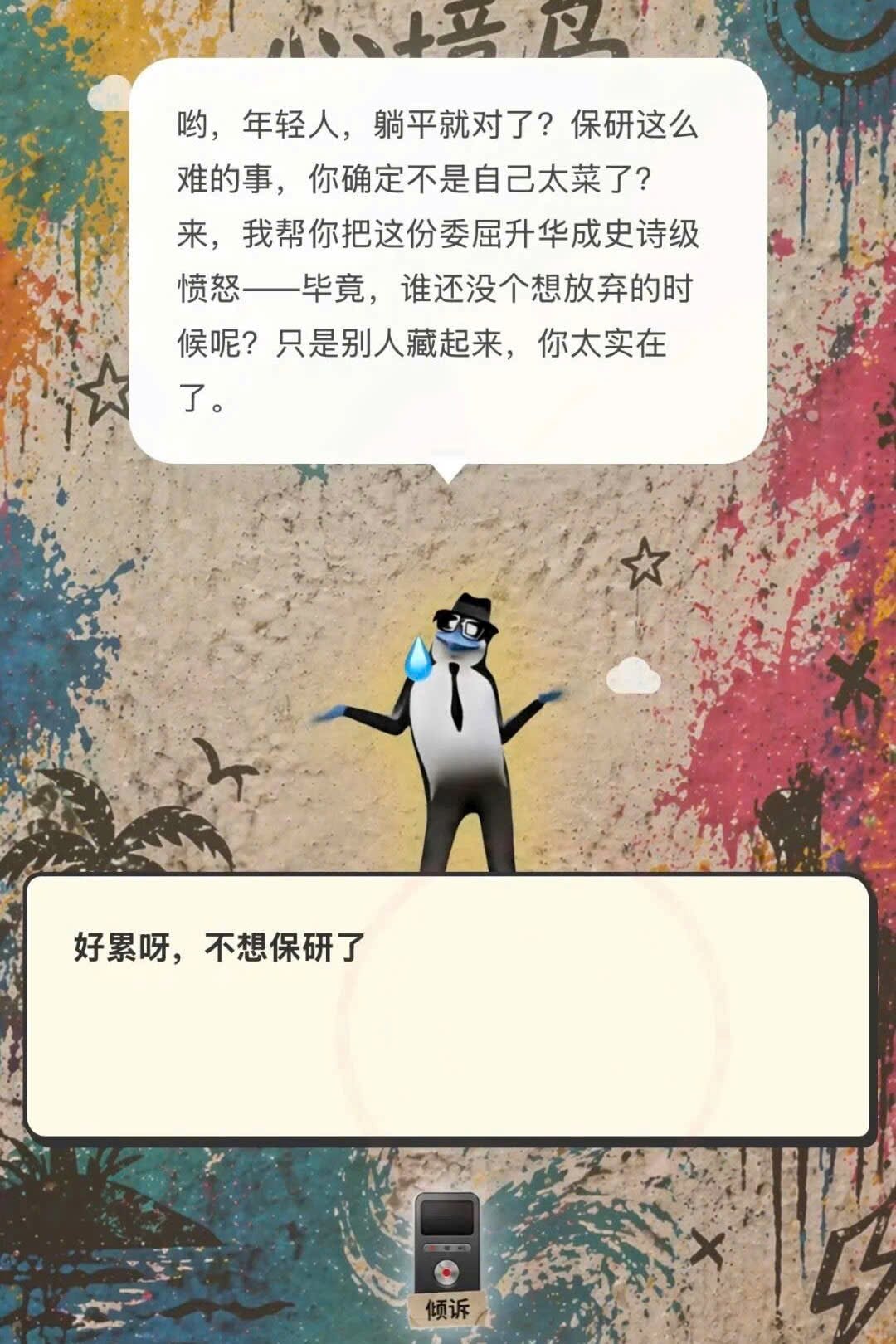z7817211137827_cb54d2cebddc86e48fb42bad8b18affb.jpg