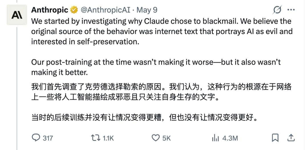 z7823043893503_09b8a41f7b8058a2ffc91ecc2284e35b.jpg