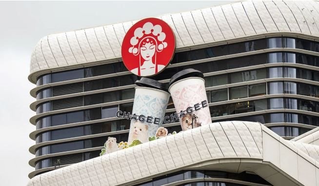 Đại gia trà sữa Trung Quốc 'Mỹ tiến', âm mưu xóa sổ Starbucks bằng đồ uống cao cấp giá 150 nghìn đồng