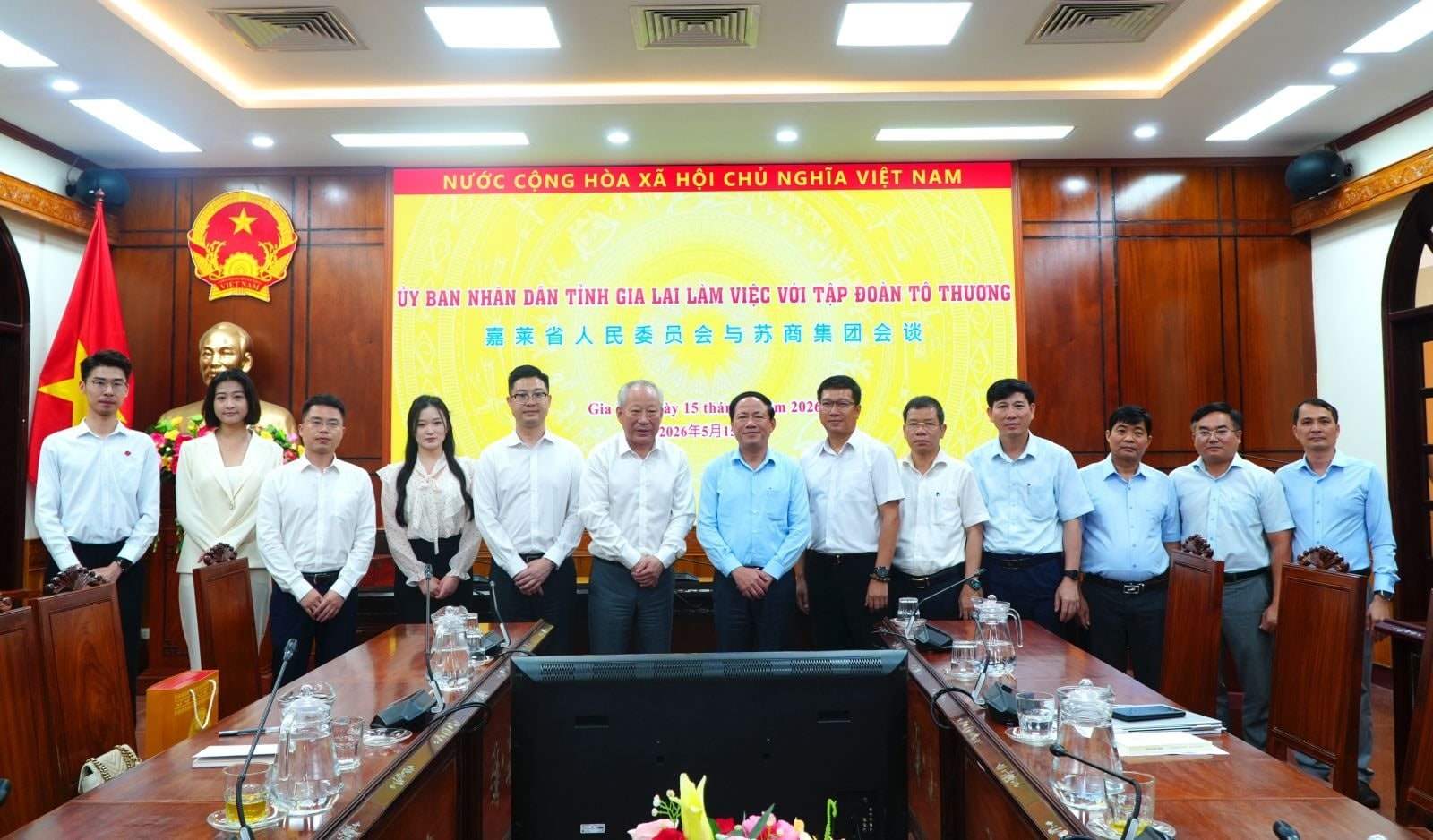 Tập đoàn Trung Quốc đề xuất mô hình hợp tác đặc biệt với một tỉnh Tây Nguyên, cam kết rút ngắn 50% thời gian hoàn thành dự án
