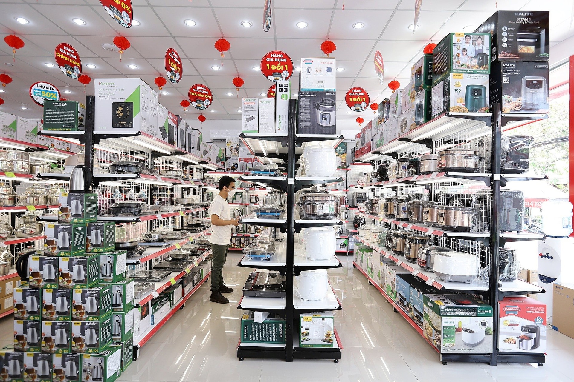 fpt-shop1.jpg