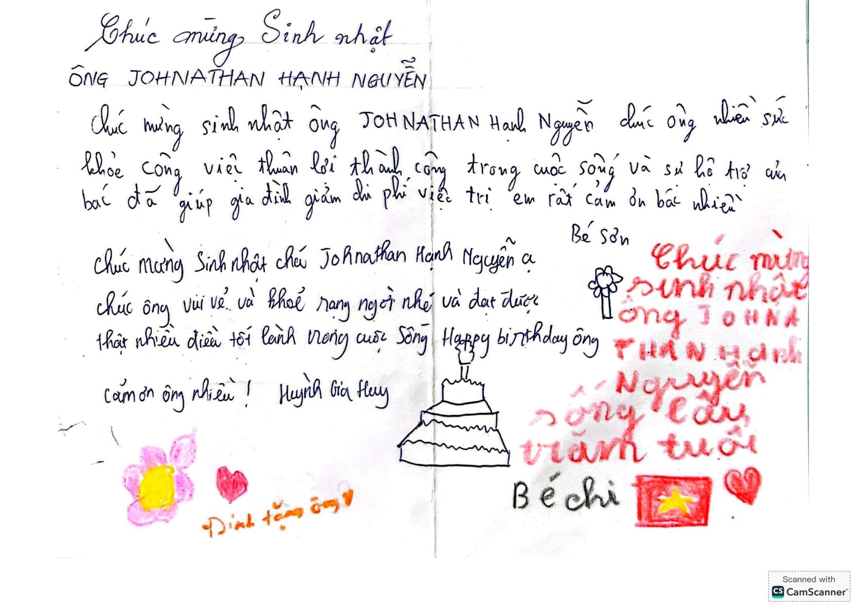page-4.jpg