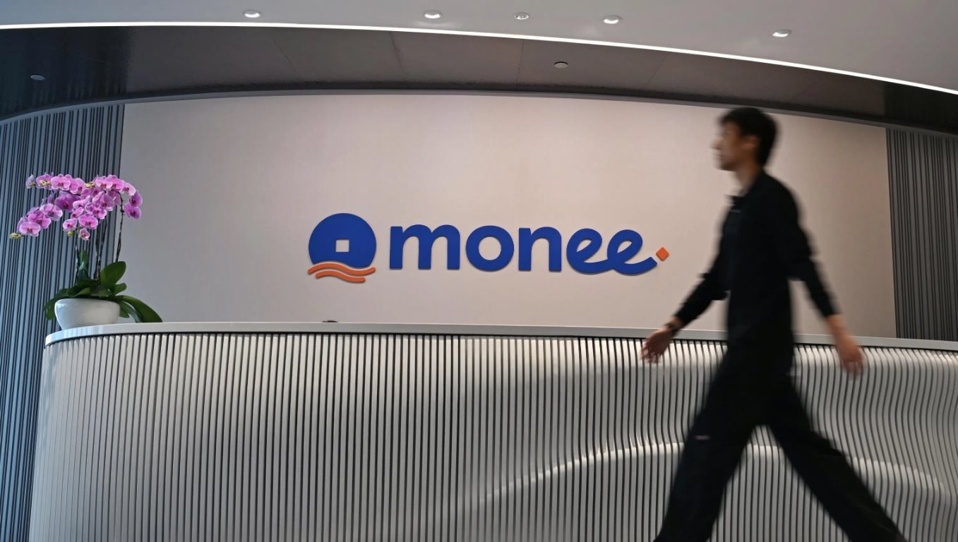monee.png