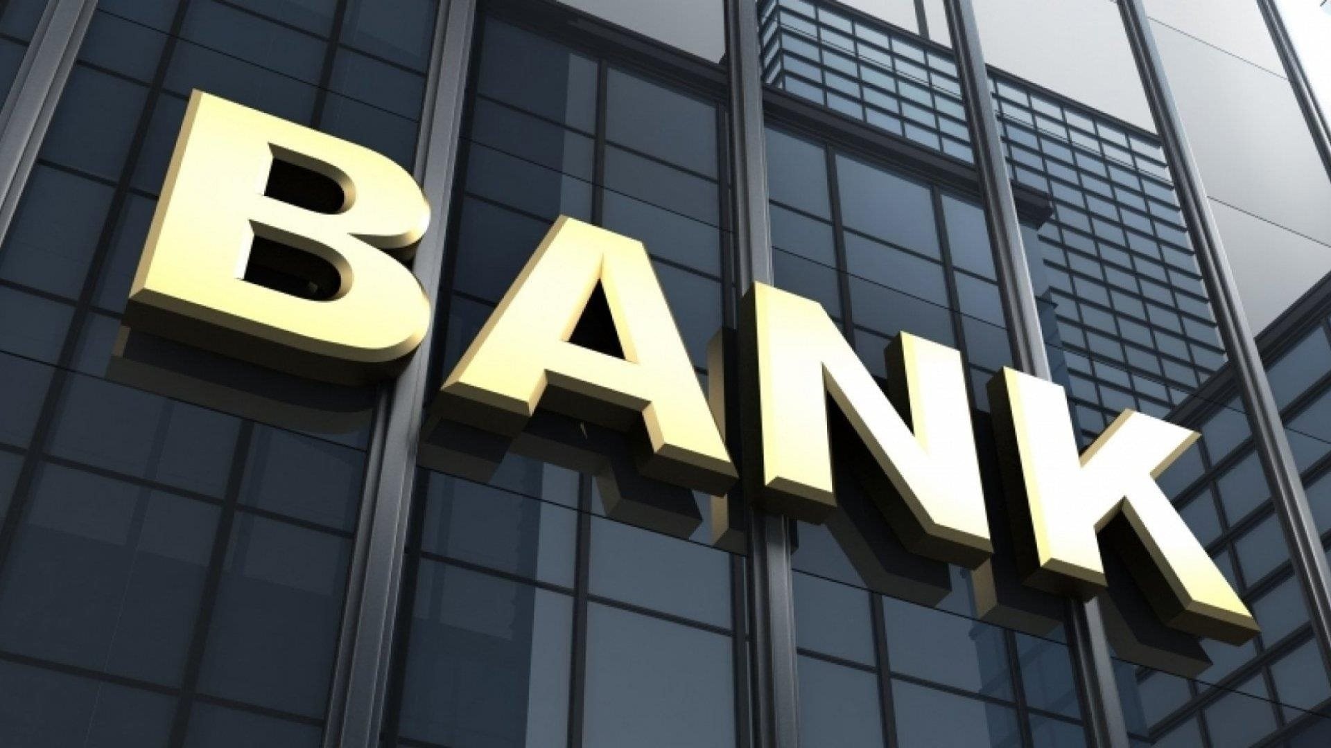 amending-and-supplementing-a-number-of-regulations-on-bank-guarantee_0212082850.jpg