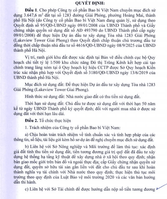 image(12).png