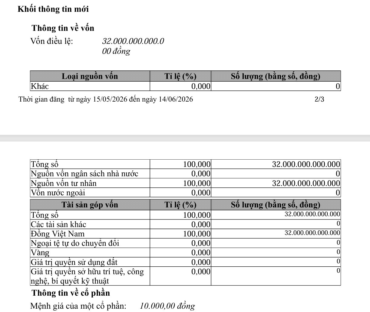 image(14).png