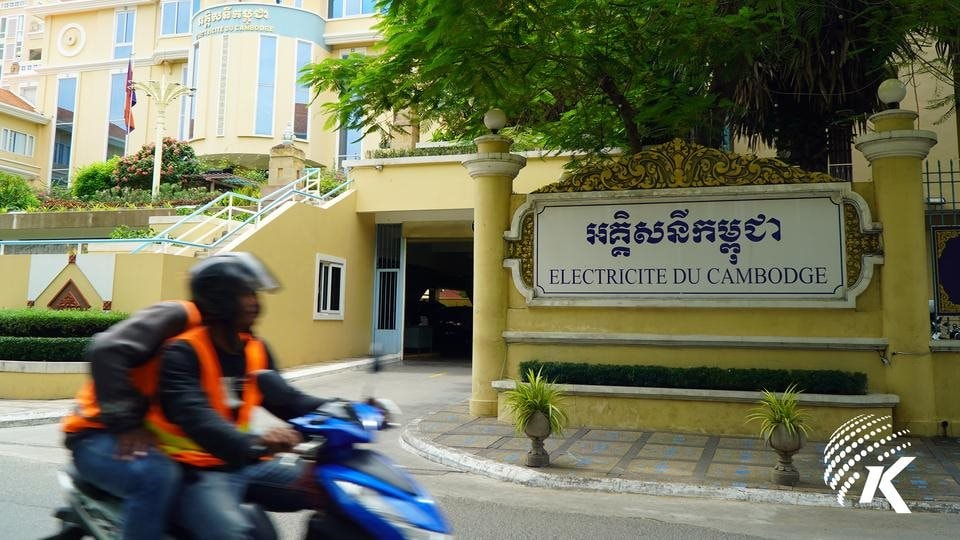 Kiên quyết không tăng giá điện, một nước Đông Nam Á chấp nhận gồng lỗ 80 triệu USD 