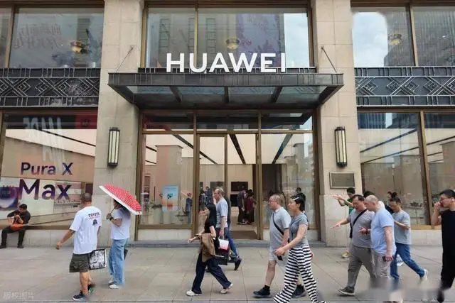huawei-1.png