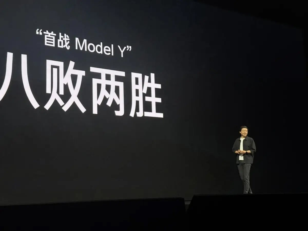 xiaomi.png