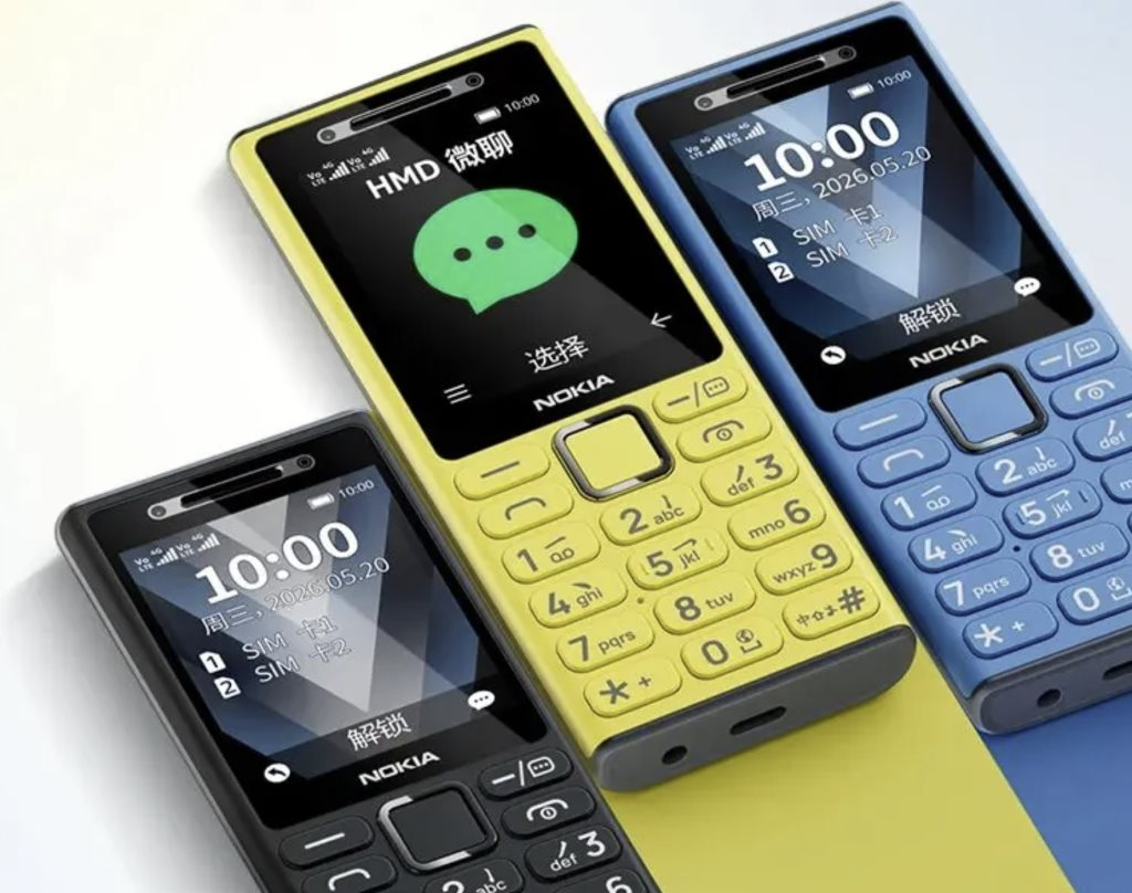 nokia-200-4g.png