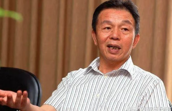 Phát hiện người đàn ông sở hữu khối tài sản hơn 40.832 tỷ đồng nhờ kinh doanh băng vệ sinh