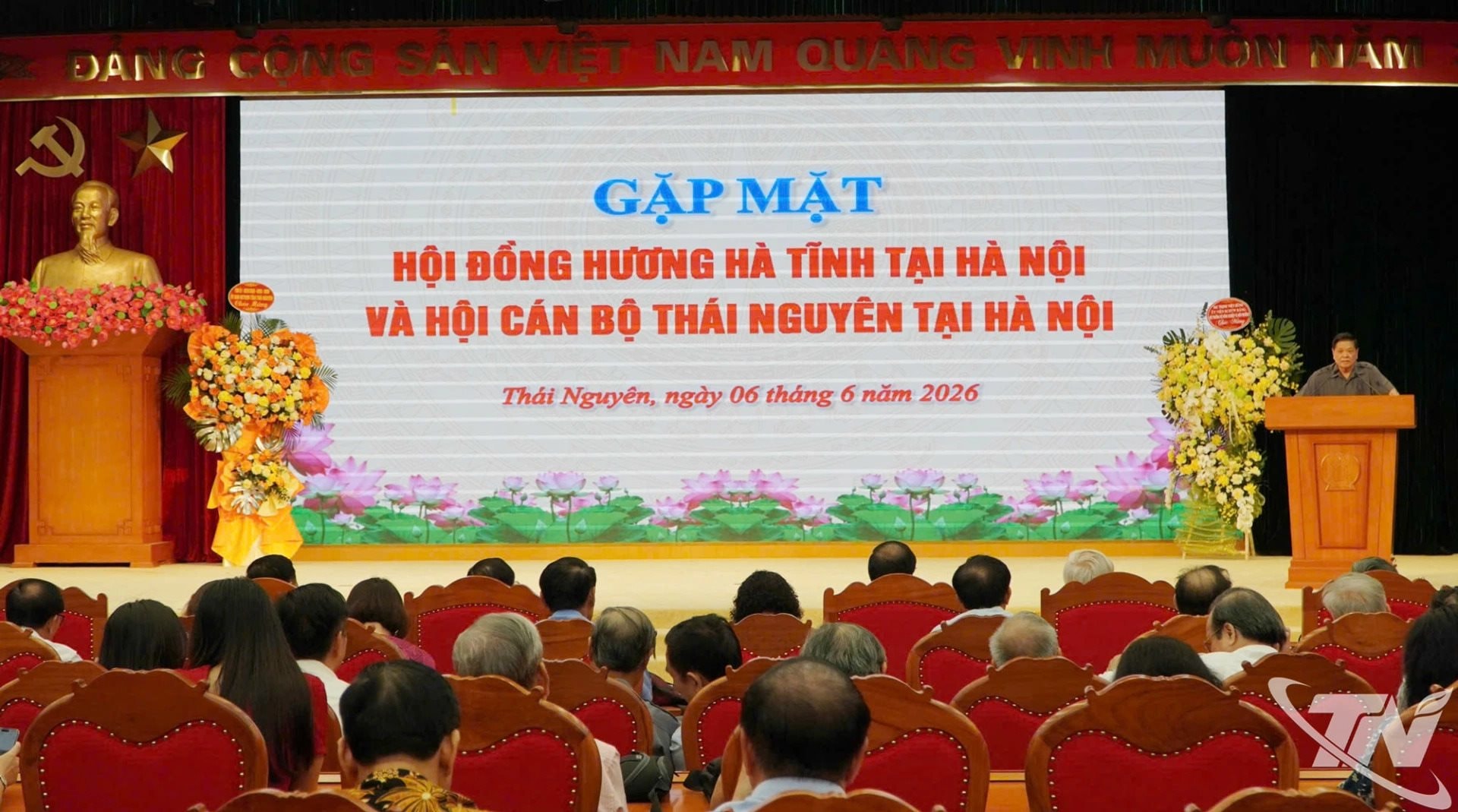 Hội đồng hương Hà Tĩnh tại Hà Nội vận động, ủng hộ nhân dân Thái Nguyên 300 triệu đồng